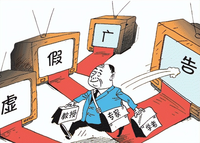 反不正当竞争法对销售的影响,企业营销不正当竞争法律风险