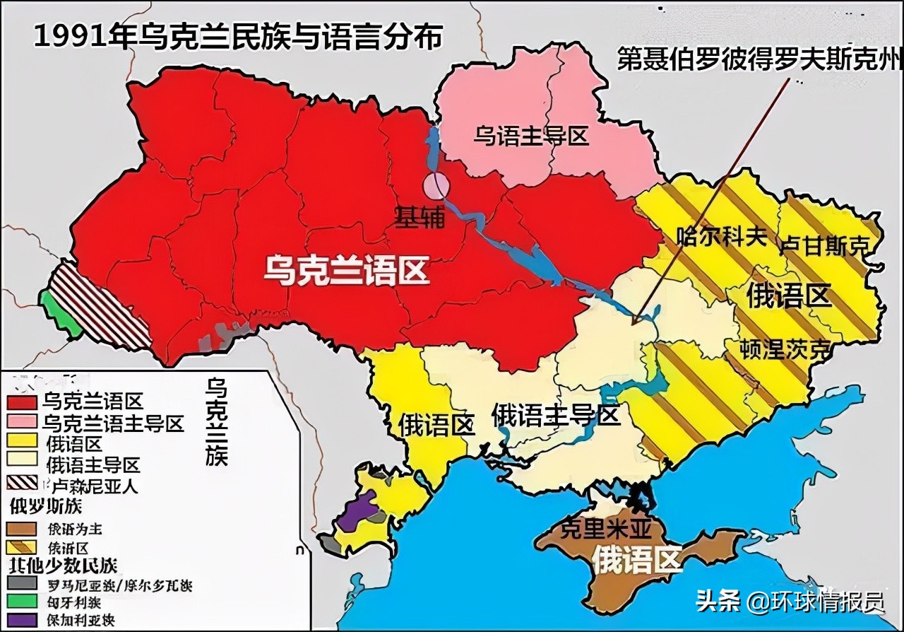 基辅的英文,基辅全名是什么