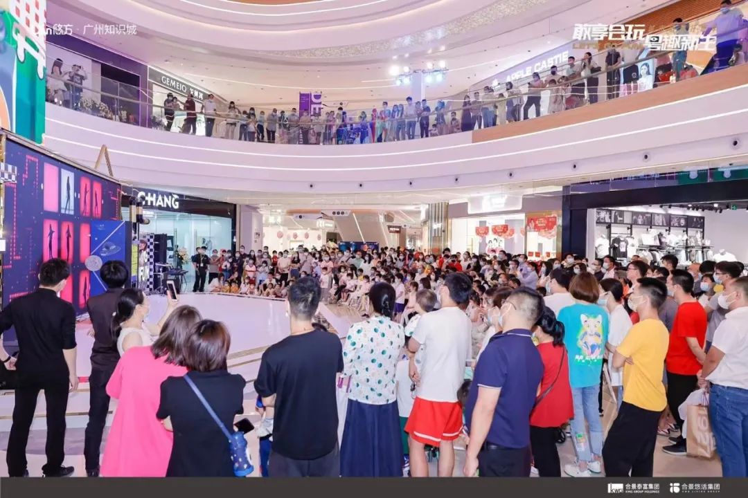 超70%首店,开业圈粉31万人!揭秘华南首座悠方的底气与实力