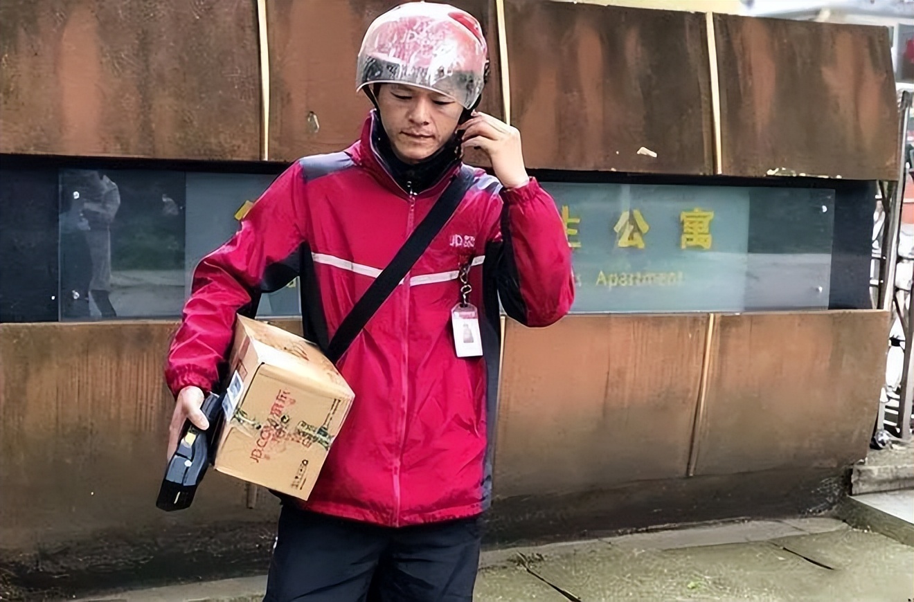 在京东买东西要不要用真名,京东昵称叫什么