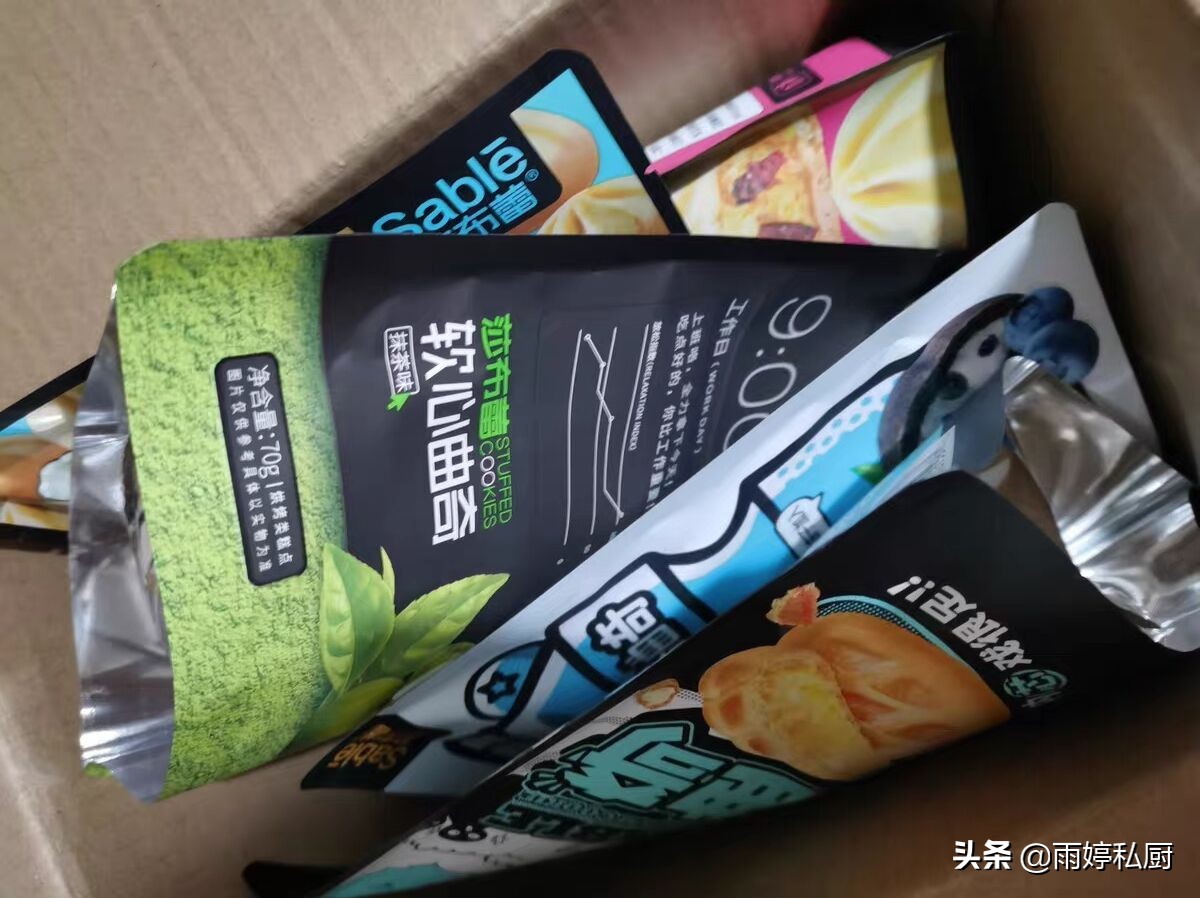 超市好吃散装的饼干,什么饼干好吃又平价