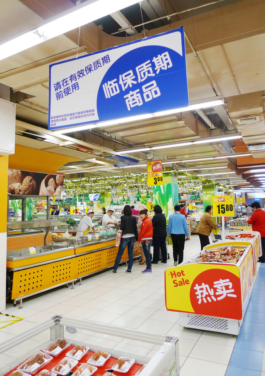 超市临期食品安全吗,购买临期食品的意义
