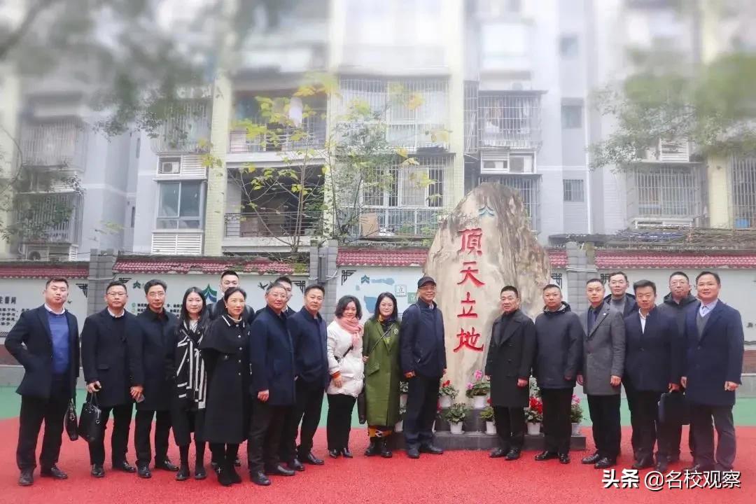 天立教育罗实简历,天立教育集团董事长