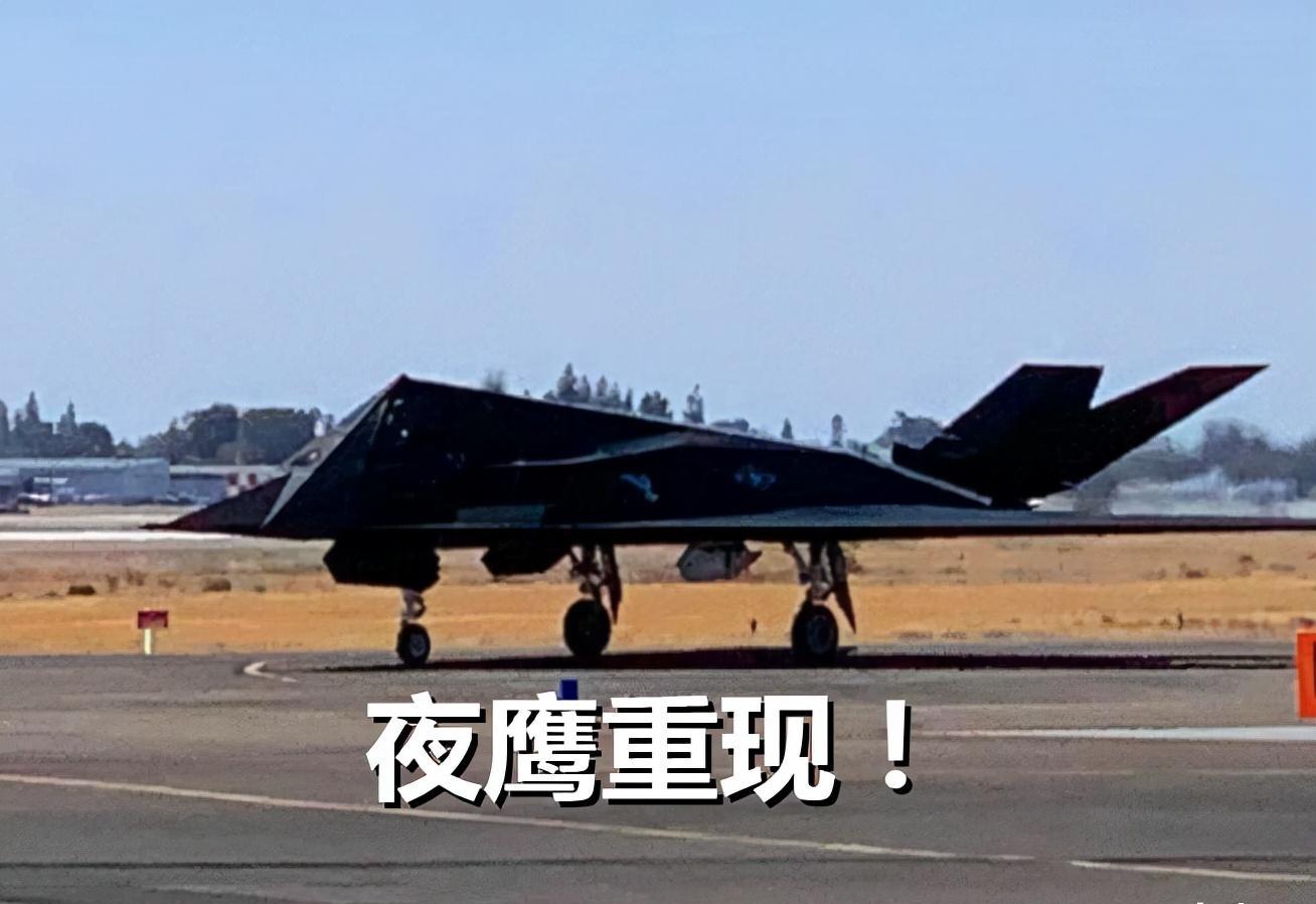 f-117夜鹰隐身战机首秀,美国f-117夜鹰
