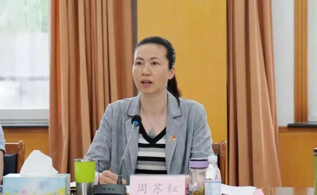 周苏红改嫁大9岁富商,周苏红带着前夫改嫁