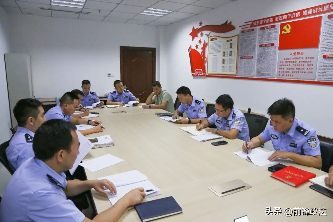 【百日行动】警惕QQ被盗！前锋公安打掉一盗窃团伙