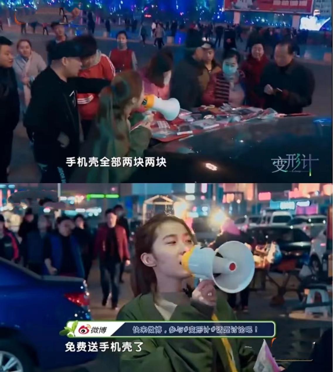 辽宁巨婴刘思琦：16岁吃饭靠人喂，每天花销过万，如今过得怎样了