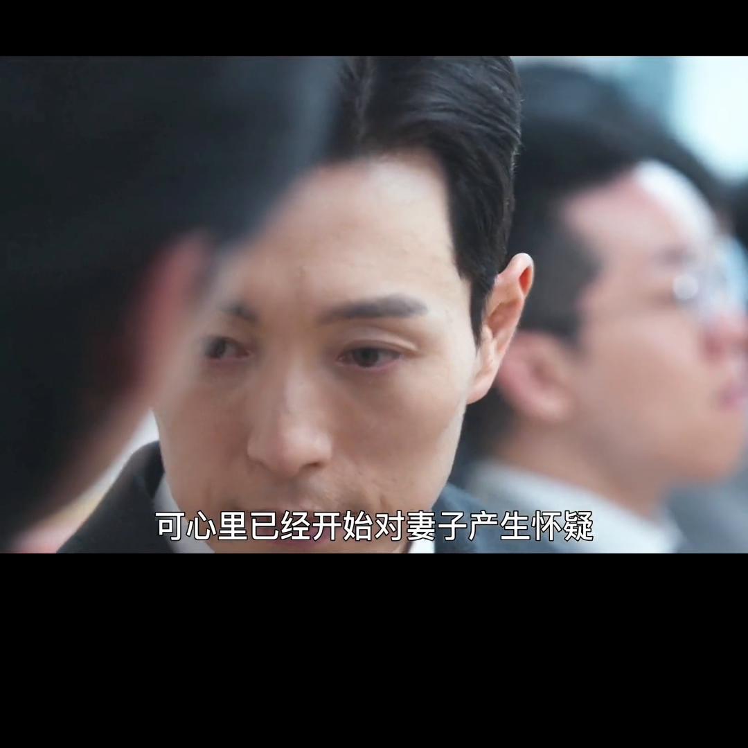 黑暗荣耀朴妍珍出轨,黑暗荣耀妍珍名场面