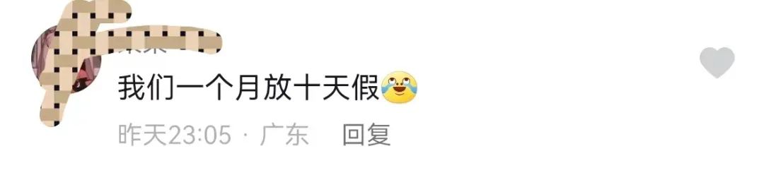 未来塑料行情预测,abs塑料明天是跌还是涨