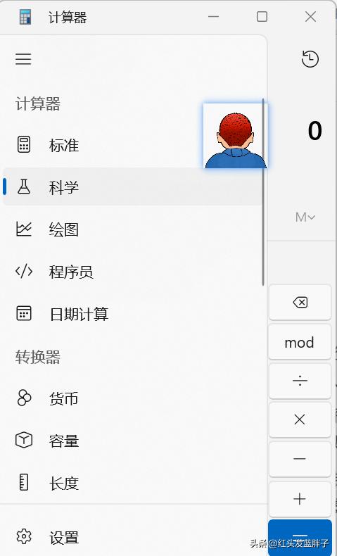 windows8全能激活工具,5个windows10必备软件
