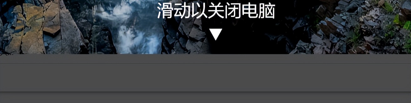 电脑如何快速的关机2种方法,电脑正确的关机方式