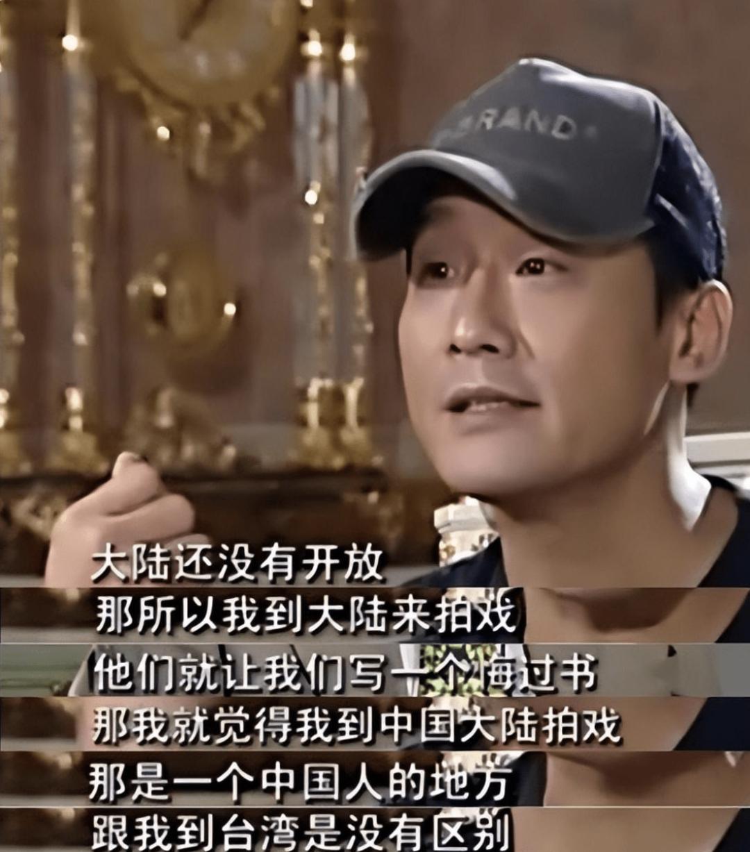 梁家辉亚洲第一美,梁家辉片场秀八块腹肌