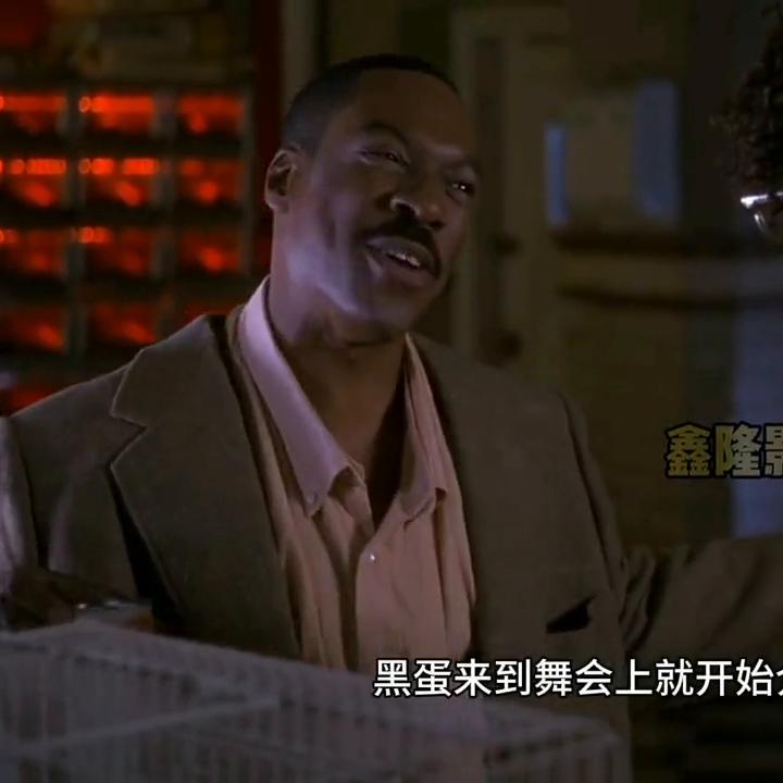 8.88吨的黑蛋一口喝下，88斤精神小伙走上人生巅峰