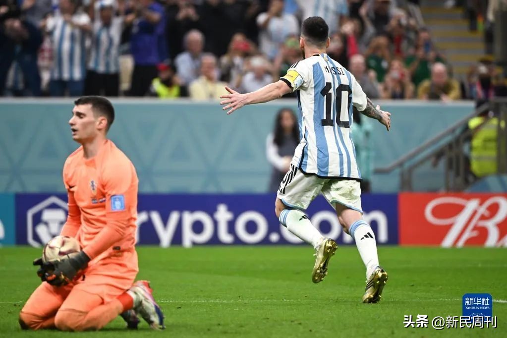 莫德里奇vs梅西,梅西离别歌曲