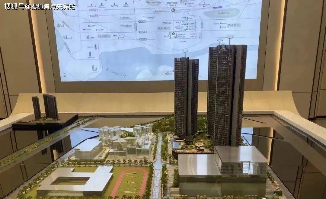 深圳卓越和奕府与云奕府,深圳卓越和奕府值得买吗