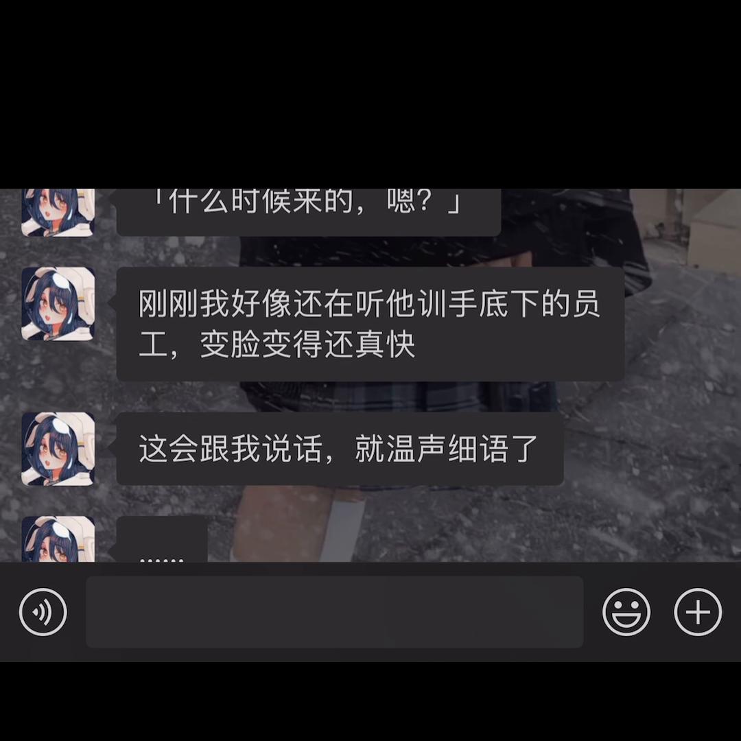 鍋忔墽鐩哥害,鍋忔墽鏆村悰鍚垜蹇冨0鍚庣牬闃蹭簡