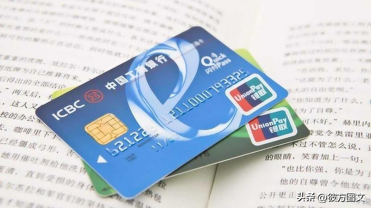 银行卡在什么情况下会被撤销解冻,银行卡显示非柜面可以销户吗