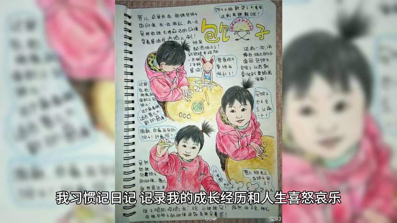 我的江帆，你还记得吗？