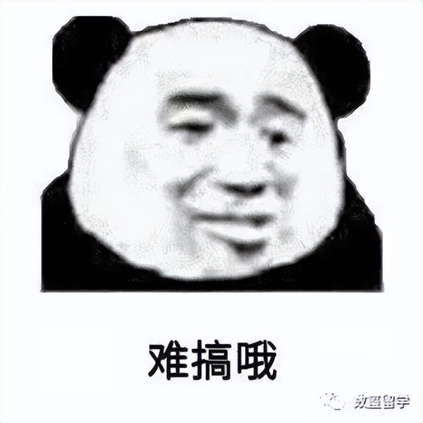 去英国留学雅思要考几级,英国留学雅思考试成绩有效期