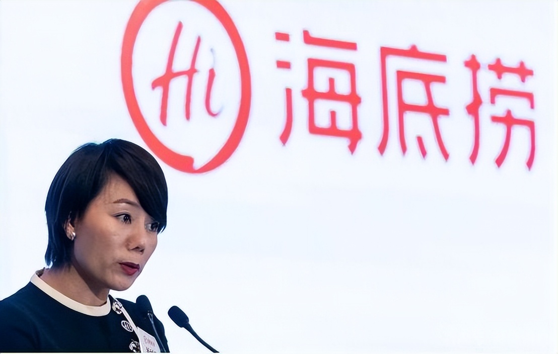 海底捞近年营业收入图表,海底捞2018年销售净利率