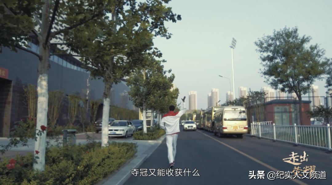 男排冠军全运会,十七冠只是上海男排新的开始