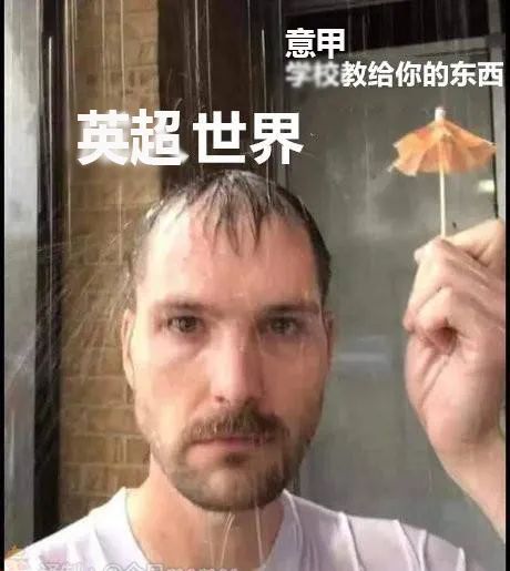 曼联vs布莱顿曼联首发,曼联vs布赖顿c罗