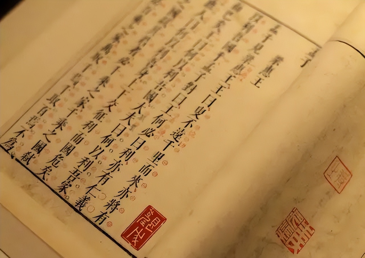 中庸最智慧的3句话,关于中庸之道的名言