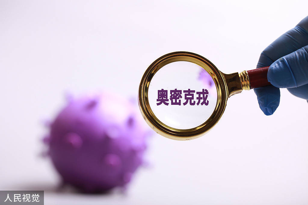 濂ュ瘑鍏嬫垘鎰熸煋鎭㈠涓庝綋璐ㄦ湁鍏冲悧,濂ュ瘑鍏嬫垘闃茬柅鎺柦