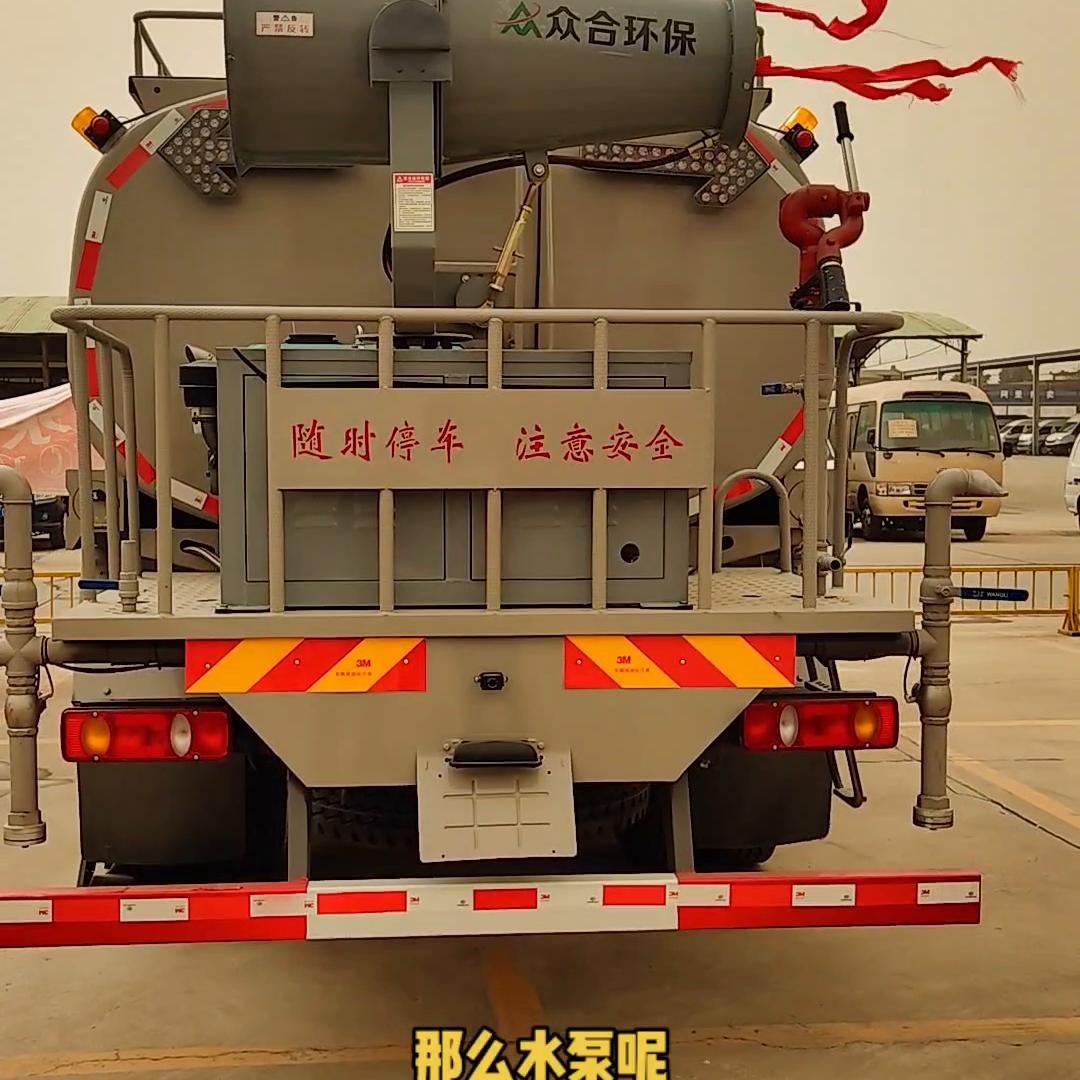 江苏个人二手洒水车价格,二手洒水车价格报价