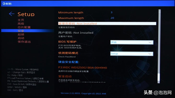 影驰z790测评,影驰z790金属大师d5咋样
