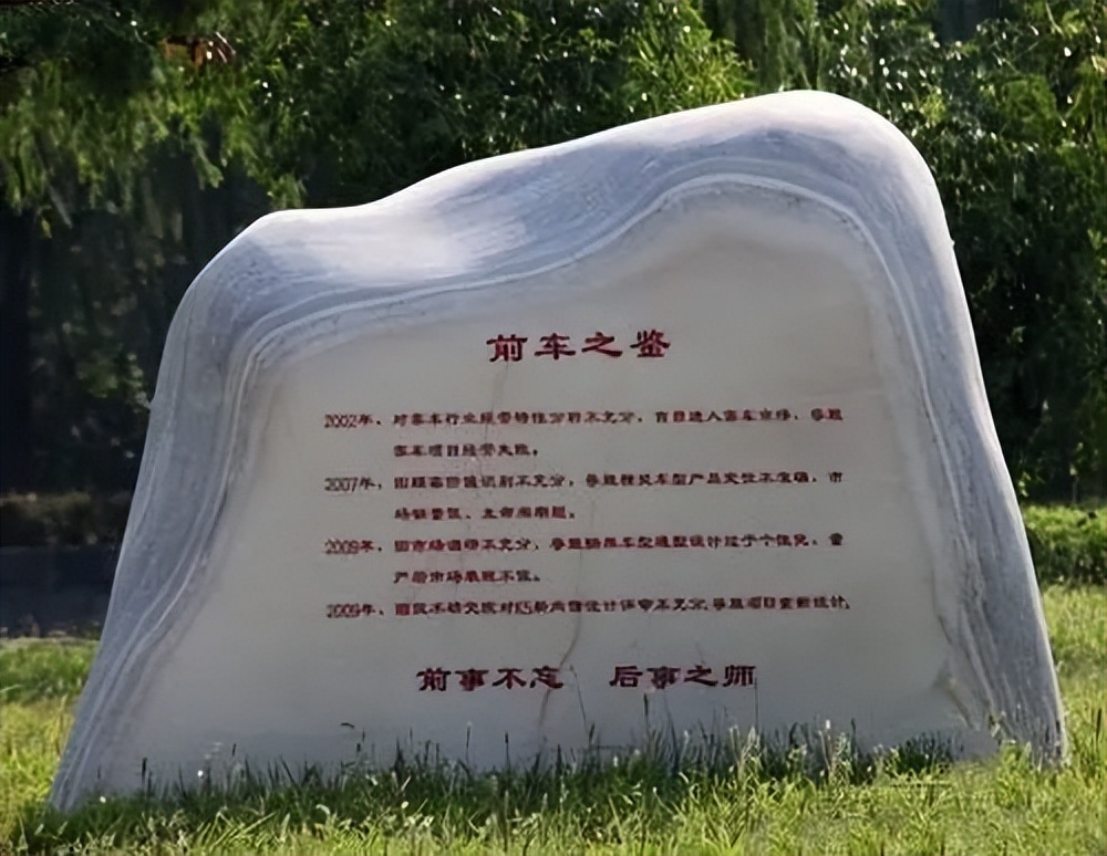 保定车神最新消息,保定车神最新视频