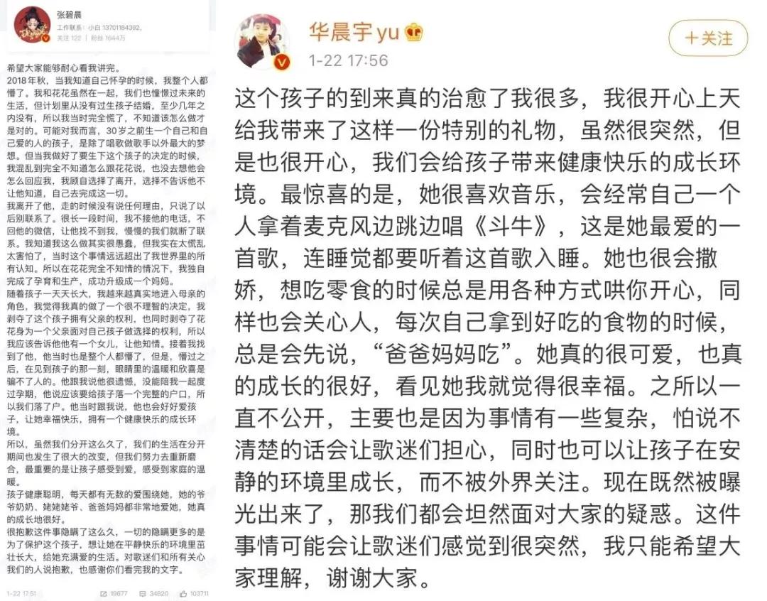 「终章·盘点」2021十大公关案例，劲爆来袭