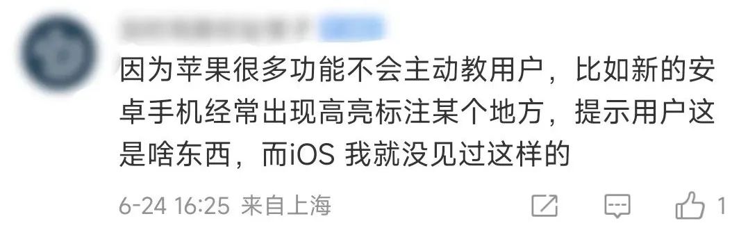 为什么安卓不如ios,安卓不如ios好用