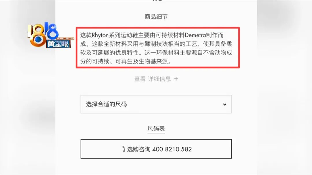 古驰短袖破了个洞怎么修复,古驰鞋拔子