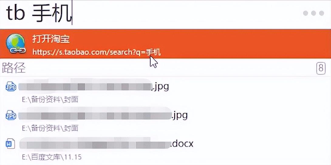 电脑必备的几款良心软件盘点,电脑十款冷门而逆天的软件