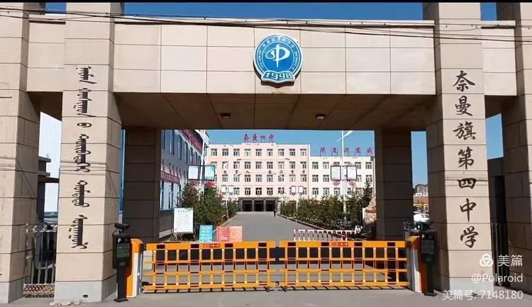 双减社团成果展示,双减社团活动短视频