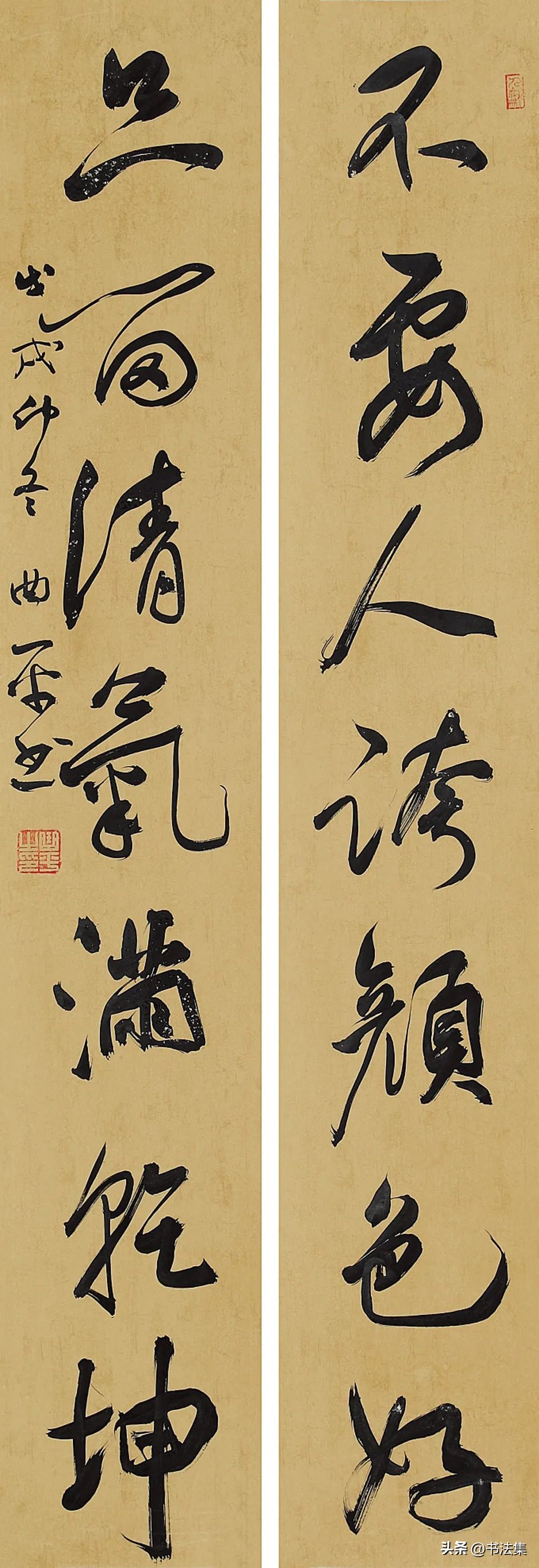 百卉争春——中国书协第八届女书家委员会委员作品选刊