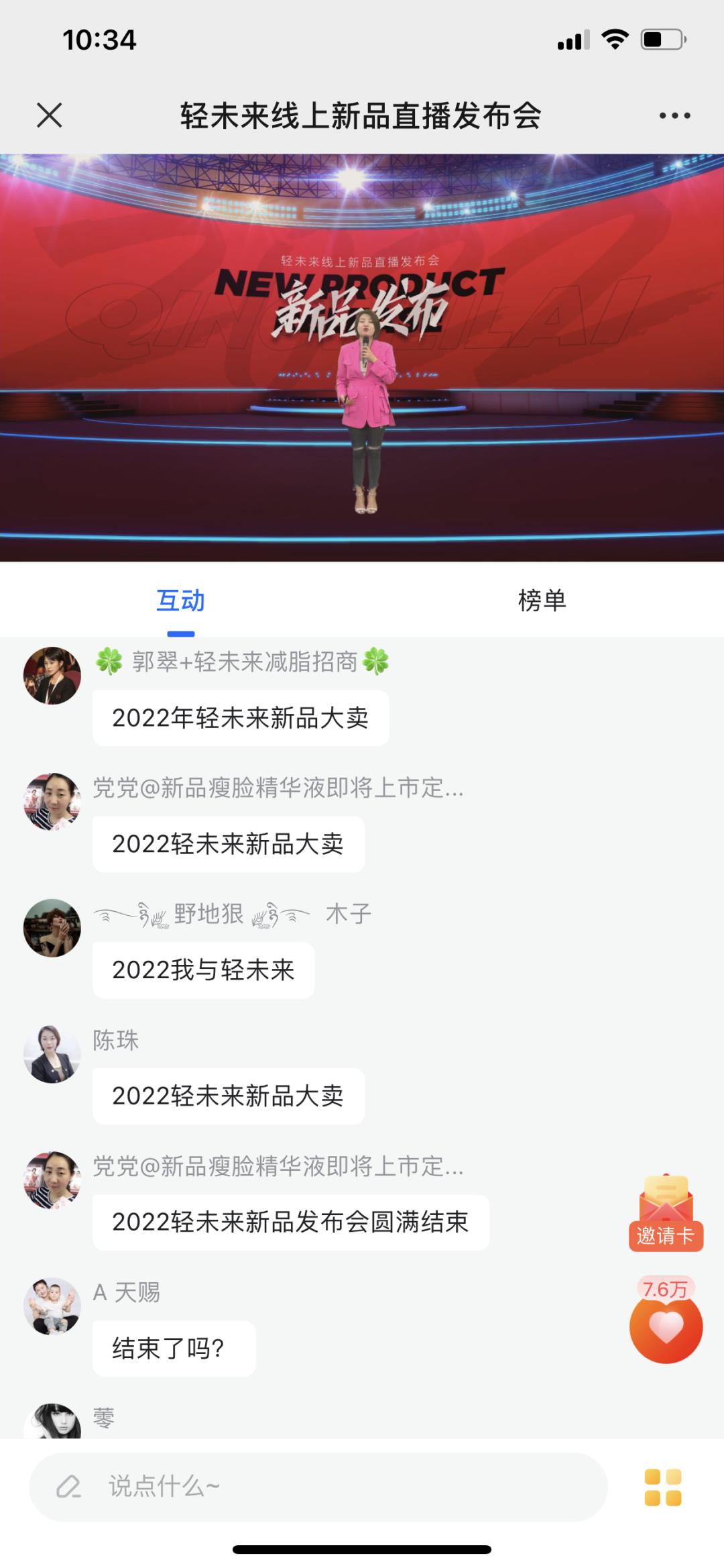 当下爆火的chatgpt如何实现,一分钟学会注册和使用chatgpt