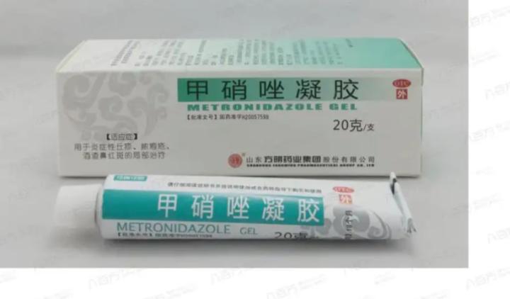 黑头没有弄出来就封口了怎么办,贴黑头贴导致毛孔变大怎么办