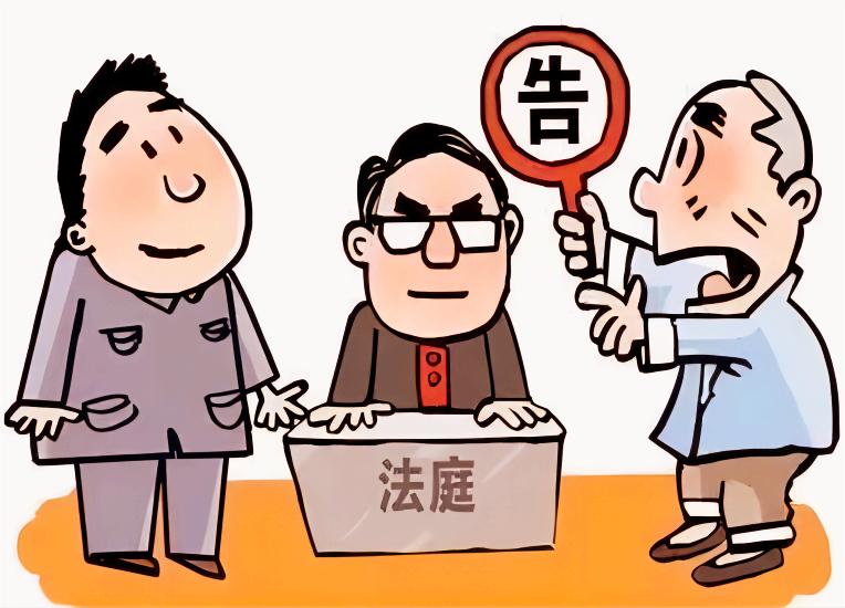 几千块的合同纠纷有必要打官司吗,为了一千几百块有必要打官司吗