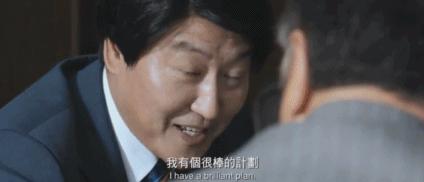 韩国电影最近票房排行榜,韩国电影票房排行榜前十名最新