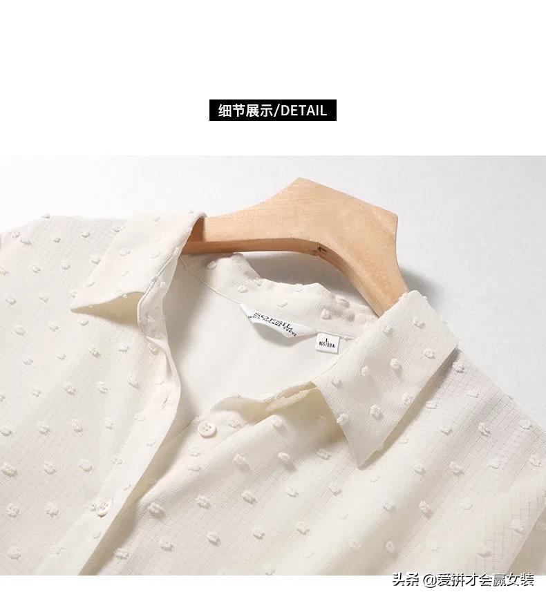 妈妈雪纺短袖衬衫,雪纺衬衫短袖宽松防晒衣