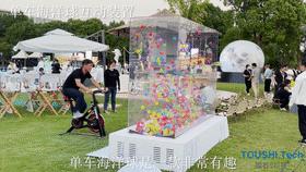 投石科技互动装置多少钱,投石科技互动装置项目