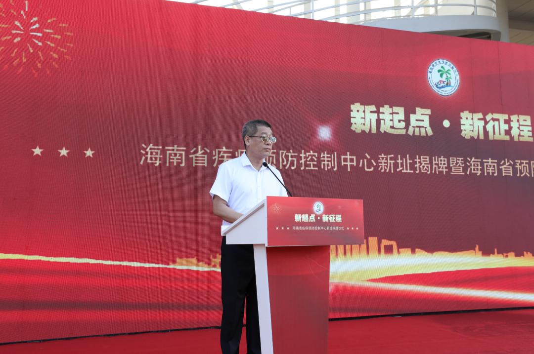 新起点新征程最新消息,新起点新发展新征程