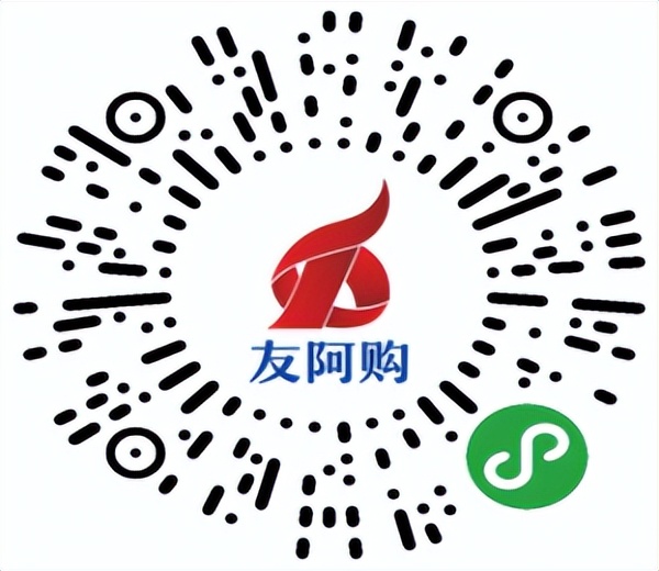 不出门去购物,不出门购物包邮到家