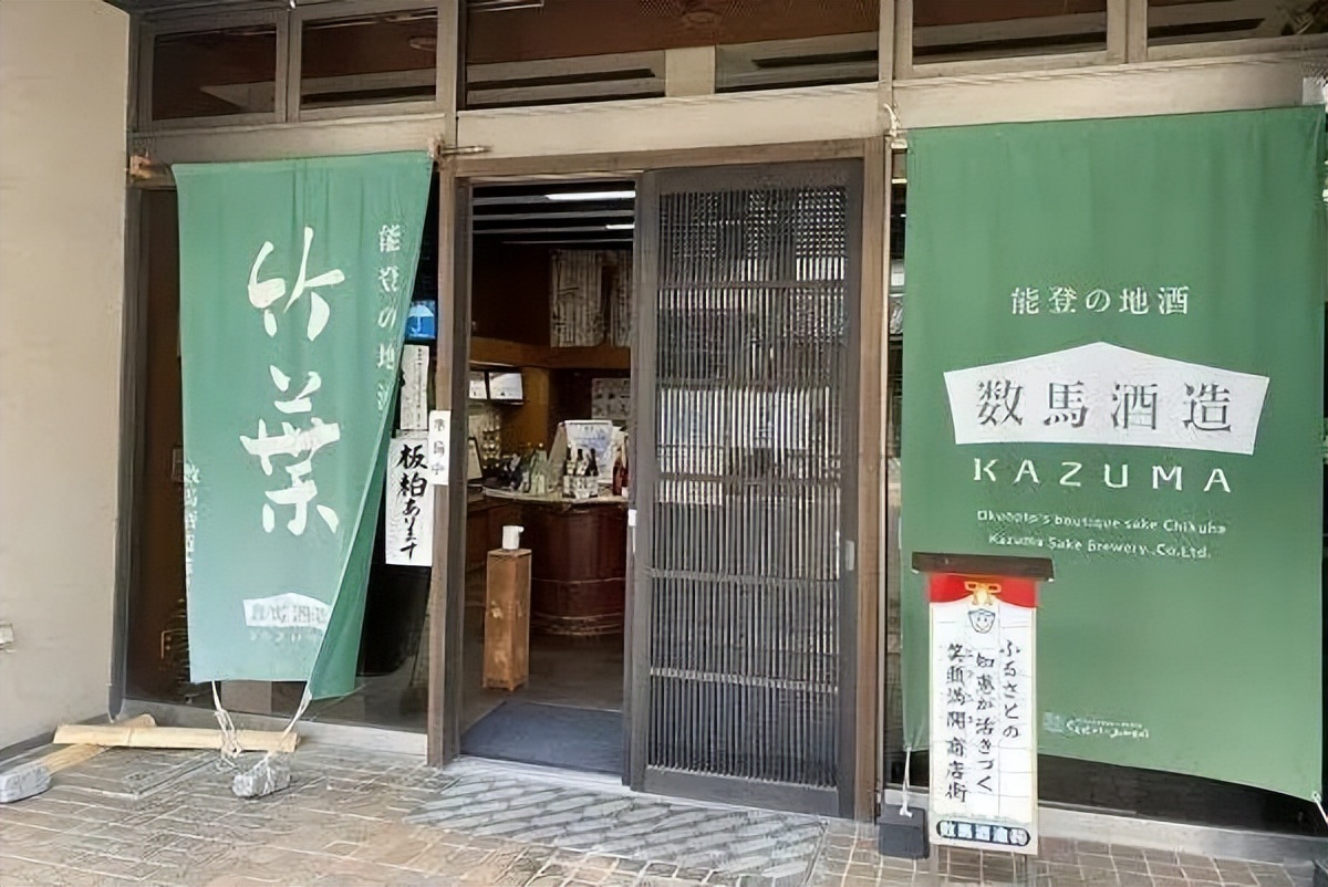 为满足酒茶双修者,酒庄直接用清酒泡茶