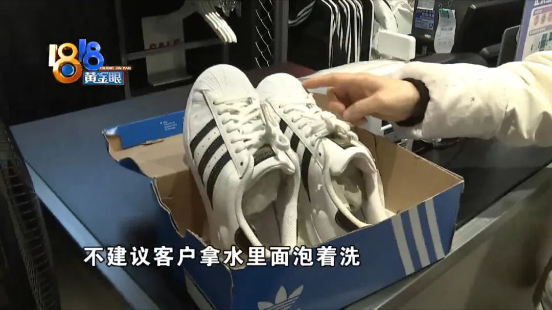 阿迪洗了怎么掉色,阿迪怎么清洗干净