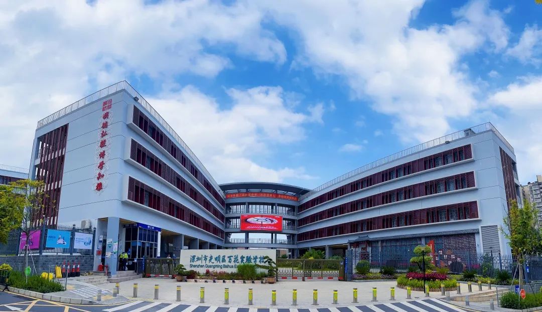 香蜜湖片区新开楼盘,香蜜湖北区开建