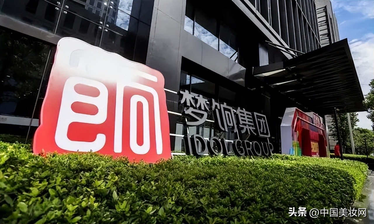 紧抓tiktok蓝海风口,未来5年新零售风口