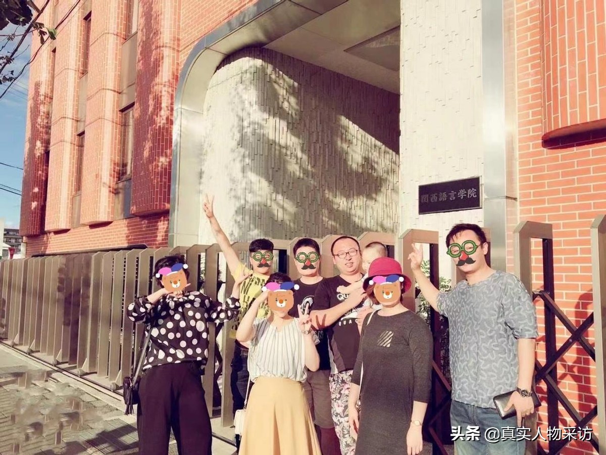 我河南人，留学日本深感中日文化差异巨大，佛系抗疫让我只想回国